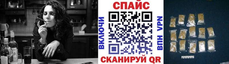 магазин  наркотиков  Новый Оскол  БУТИРАТ 99% 