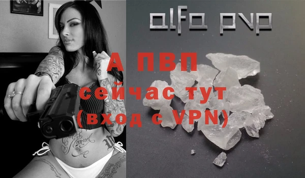 таблы Баксан