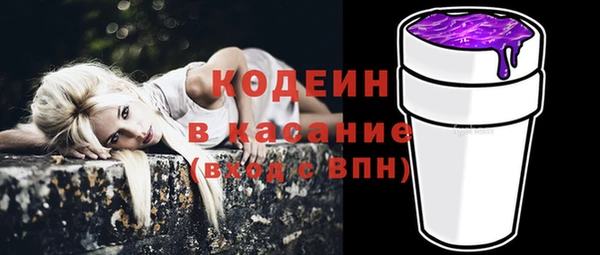 дистиллят марихуана Балахна