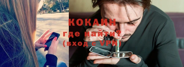 таблы Баксан