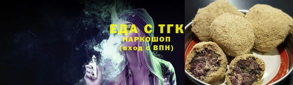хмурый Балабаново