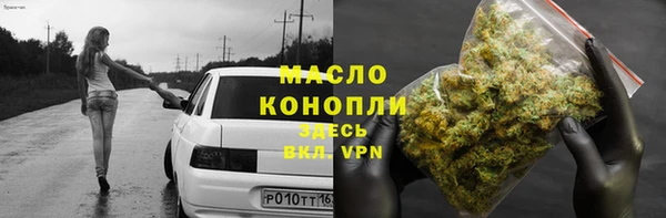 хмурый Балабаново