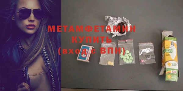 прущая мука Нея