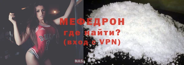 дистиллят марихуана Балахна