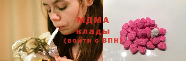 хмурый Балабаново