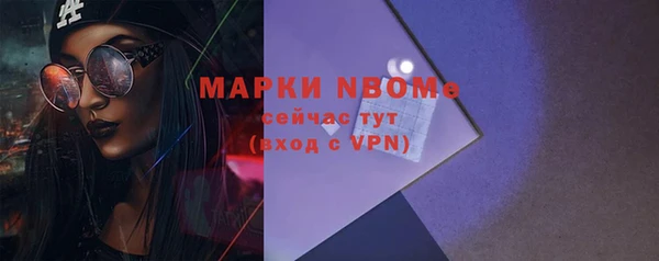 хмурый Балабаново