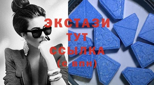 таблы Баксан