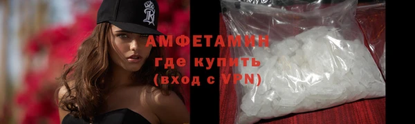 скорость mdpv Навашино