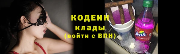 таблы Баксан