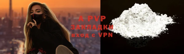 таблы Баксан