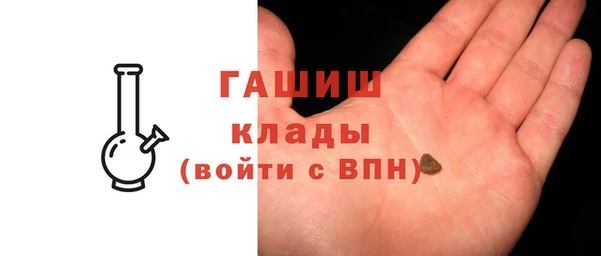 дистиллят марихуана Балахна