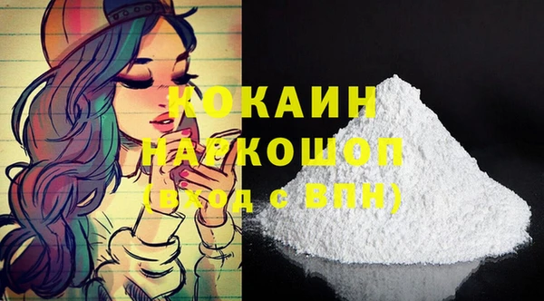 хмурый Балабаново