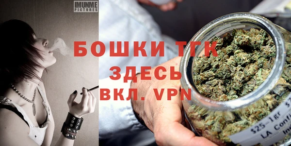 хмурый Балабаново