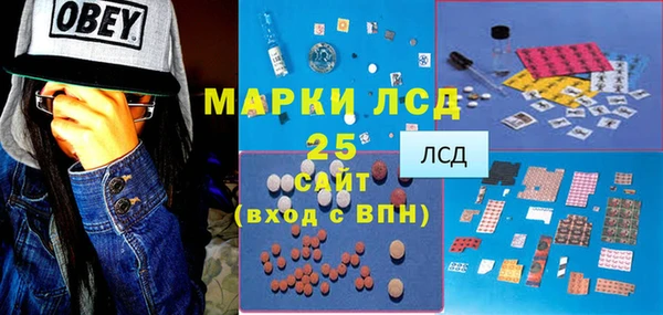 хмурый Балабаново