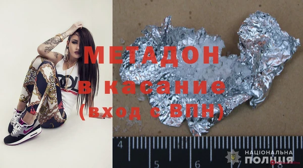 хмурый Балабаново