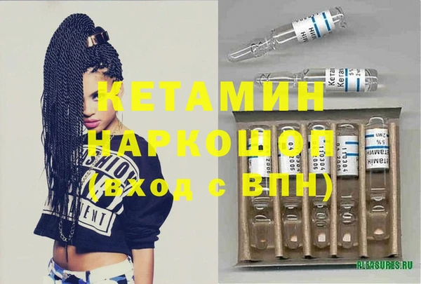 таблы Баксан