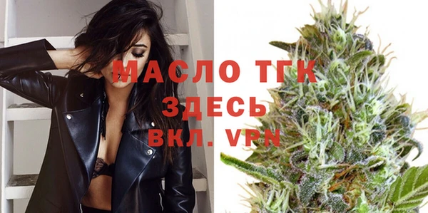 таблы Баксан