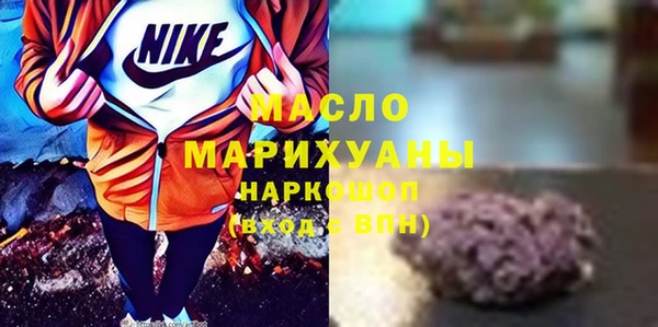 хмурый Балабаново