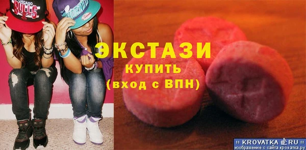 хмурый Балабаново