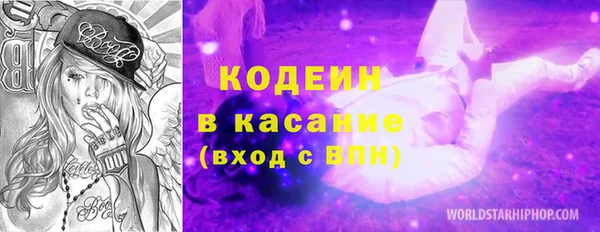 таблы Баксан