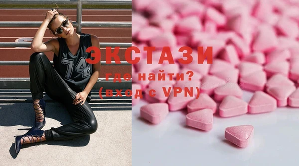 таблы Баксан
