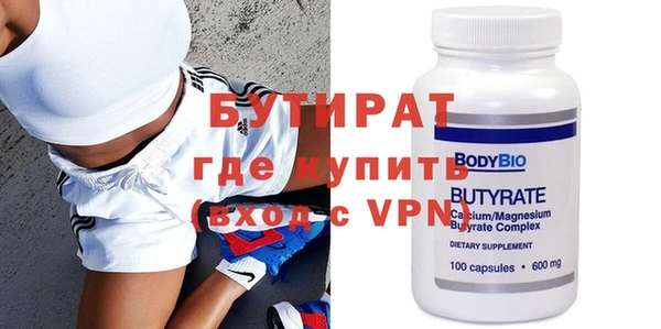 хмурый Балабаново