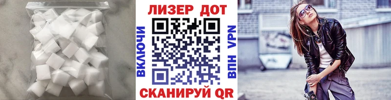 гидра ссылка Новый Оскол Лсд 25 экстази кислота