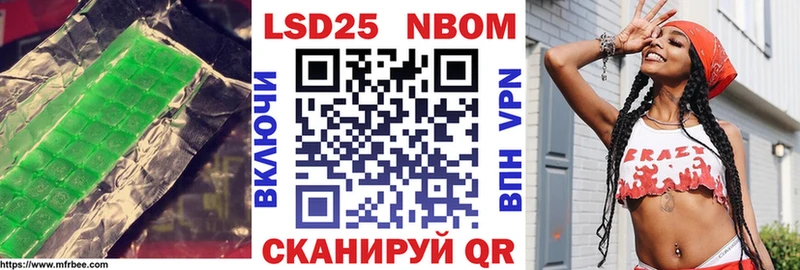 ЛСД экстази кислота Новый Оскол